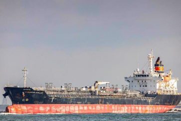 Le pétrolier MV Chem Pluto