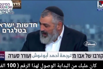 chroniqueur_israelien