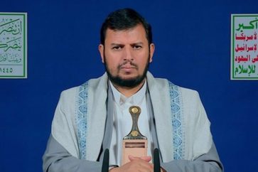 Le chef d'Ansarullah Abdel Malek al-Houthi