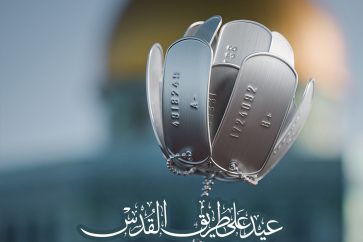 whatsapp-image-2024-04-09-at-21-37-46