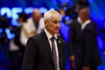 2a057640-1115-449c-bd44-d4696c695894