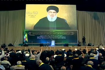 manar-04350000017169121157