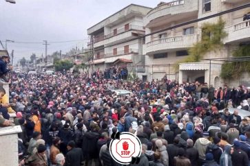 Manifestation dans le village Fahel pour réclamer la fin des attaques communautaires en Syrie