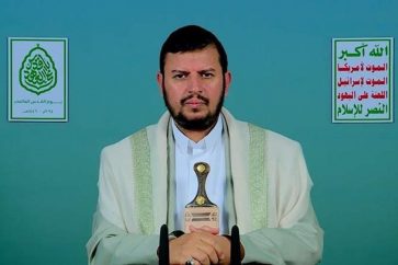 Sayed Abdel Malek Al-Houthi, leader d’Ansarullah.