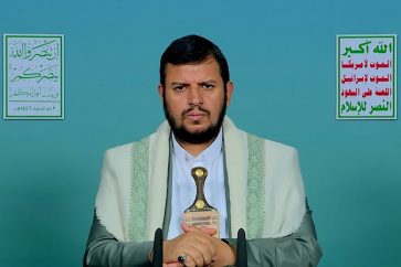 Le chef d'Ansarullah Sayed Abdel Malek Al-Houthi