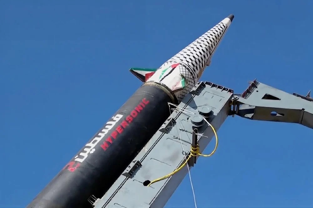 missile_palestine2
