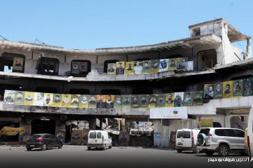Les images des martyrs de la Résistance arborés sur les batiments au sud-Liban.
