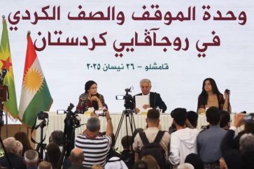 Lors d'un congrès, les FDS ont réclamé un pouvoir décentralisé en Syrie