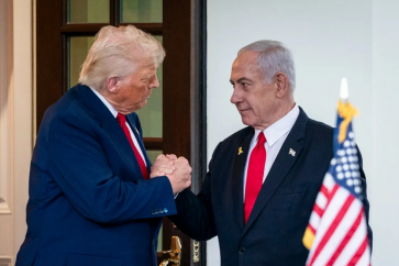 Trump et Netanyahu (Illustration)