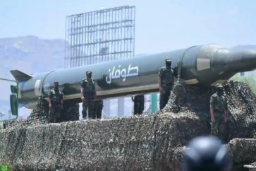 318099c1-ea07-4f08-b775-9e5b6db33bb6