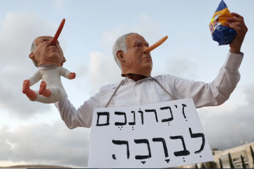 Netanyahu veut envahir Gaza sous prétexte d'y frapper les derniers bastions de la Résistance.