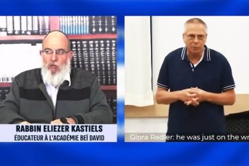 « L’humanisme et la culture laïque du « Nous croyons en l’homme », c’est ça l’Holocauste » selon le rabbin Giora Redler.