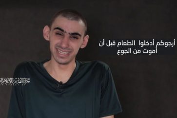 Le ministre israélien Eliyahu qui avait recommandé de larguer une bombe atomique sur Gaza préconise de renoncer aux captifs israéliens et de mettre l'accent sur la victoire contre le Hamas.