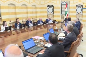 manar-ce2676e1ca4204b2-1024x576