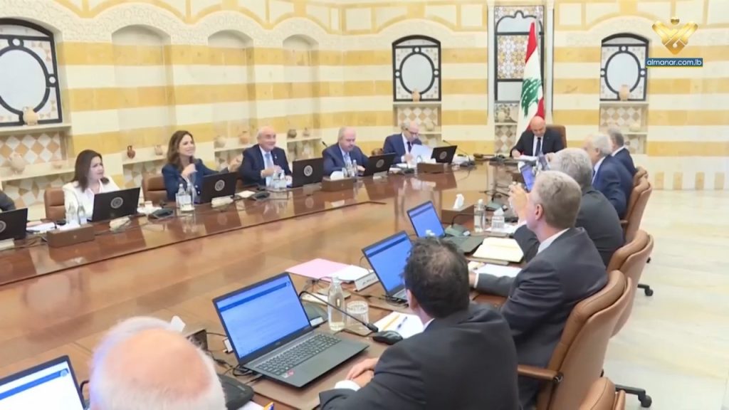 manar-ce2676e1ca4204b2-1024x576