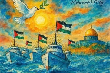 « Nos yeux sont rivés sur la mer mais nos cœurs sont avec les assiégés à Gaza » D. Ouihmane