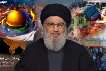 Lors de son dernier discours pendant la Journée mondiale d'al-Qods