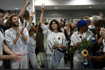 L'eurodéputé Rima Hassan