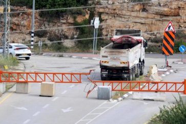 Des points de controle israéliens en Cisjordanie occupée (Illustration)