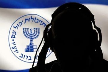 Les renseignements israéliens tentent de recruter des agents au Yémen. (Illustration)