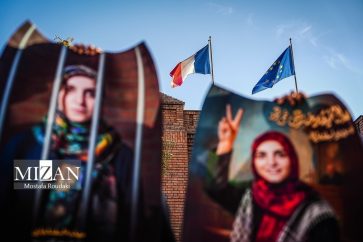 La détention d'Esfandiari a été effectuée sous prétexte de son activité sur une chaîne Telegram pro-palestinienne.