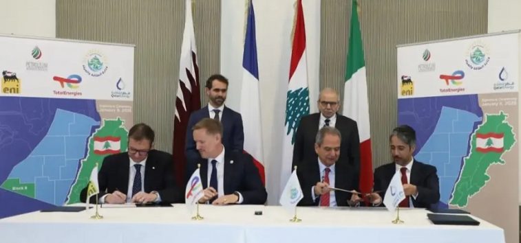 <a href="https://fr-archive.almanar.com.lb/3475012">Le Liban signe un accord d’exploration gazière pour le bloc 8 avec TotalEnergies, QatarEnergy et Eni</a>