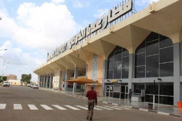 aeroport-du-yemen